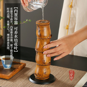 Buddha Belly Bamboo Flower Vase Lacquered Round Zen Style Decorative Vase For Chinese New Year Gift - Product Image 3