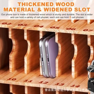 Caja de almacenamiento de madera para teléfonos móviles de estudiantes, con cerradura, transparente, para montar en la pared, para almacenamiento transfronterizo. - Product Image 3