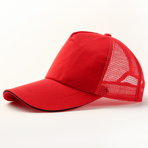 Gorra Trucker Deportiva Unisex Personalizada de Lona, Lisa, para Bordar, de 5 Paneles, Transpirable, Impermeable, Estilo Hip Hop, para Verano y Aire Libre - Product Image 5
