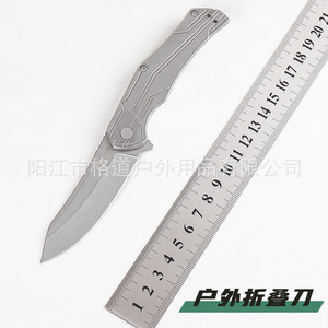 Cuchillo plegable Kashou 1380, cuchillo plegable pequeño para exteriores, mango totalmente de acero, acero 440 - Product Image 2