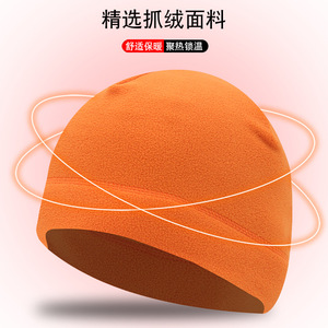 Bonnet de ski en polaire pour hommes et femmes, coupe-vent, chaud, pour l'hiver, chapeau d'extérieur, taille réglable, pour la randonnée, le cyclisme, le ski, la course à pied - Product Image 2