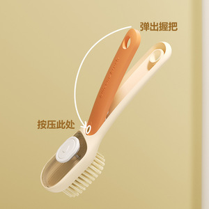 Brosse à chaussures avec poils en plastique souple pour un nettoyage en douceur et une utilisation multi-angles, options multicolores - Product Image 1