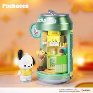 Personaggi della Serie Soda Pop Dessert Shop Street in Scatole Sorpresa - Product Image 5