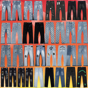 Hợp Thời Trang Giữa Thẳng Micro-loe Nối Ripped Giản Dị Quần Jean Lỏng Lẻo Đau Khổ Rửa Denim Dài Quần Cho Phòng Trưng bày Dept Mùa Hè - Product Image 2