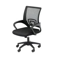 Chaise de bureau visiteur ergonomique en maille moderne et réglable en hauteur avec dossier bas pour un confort optimal à domicile