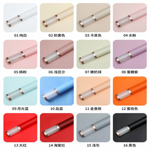 Película de gelatina de doble borde dorado para el Día de San Valentín, envoltura de flores, pegatina artesanal, ramo, papel de regalo, venta al por mayor - Product Image 5