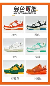 Sneakers de luxe personnalisées avec logo du fabricant, lacets, blanc et noir, modèle uni, mode homme, dessus en cuir de vache, semelle extérieure en EVA, semelle intermédiaire en MD PVC - Product Image 4