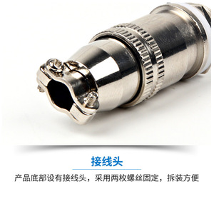 Chkl Xs12 12p Male Circular Connector Plug Industrial Aviation Plugs And <b>Sockets</b> 46.5mm - Product Image 3