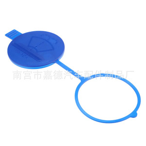Tapa del depósito de líquido limpiaparabrisas Guardian A9068690072 para Mercedes Benz 2500 3500 10-17 - Product Image 3