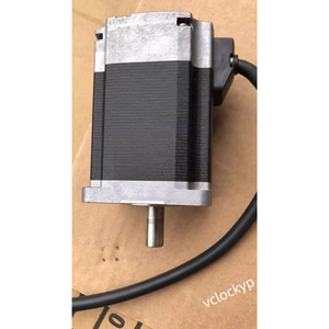 Nouveau moteur IVEXTA Oriental ARLM69AC - Product Image 2