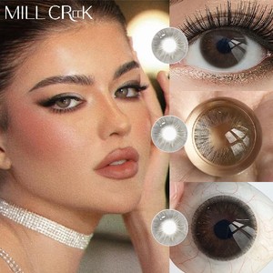 Haipurecon estilo coreano suave color natural lentes de contacto hermoso ojos grandes maquillaje al por mayor - Product Image 2