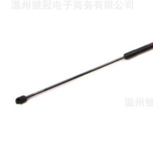 Varilla de Soporte para Capó de Volkswagen CC 3C8 823 359 01S, Amortiguador Metálico para Puerta, para Modelos 2010-2018 - Product Image 1