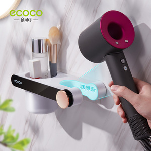 Ecoco Hair Dryer Holder Wall Mounted Bracket Punch Free Storage For Bathroom With Soft Gel Design - Product Image 1