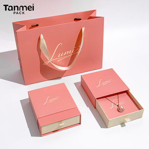 Custom Logo Printed Pink Jewelry Packaging <b>Box</b> Slide Drawer Paper <b>Gift</b> <b>Box</b> for <b>Earring</b> Necklace Ring Bracelet - Product Image 3