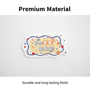 Wholesale high-quality, environmentally friendly, reusable, custom holographic waterproof self-adhesive die-cut <b>stickers</b> - Product Image 3