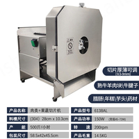 Machine voor het maken van plantain- en bananenchips, kernmotoronderdeel, hoge efficiëntie, gecertificeerd, fruit snijmachine, merk Saidashi, 40W/76W
