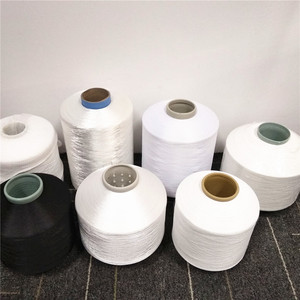 Nhà Máy sợi DTI Nhà cung cấp dty 167/48 kết cấu 150D sợi ngang Xoắn 150 dtex Polyester Filament sợi cho taffeta nhãn - Product Image 6