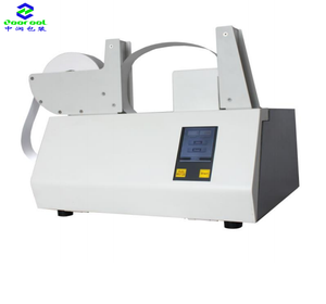 Tiền mặt Dải máy 40mm chiều rộng ban nhạc đóng đai máy tự động giấy OPP CuộN đóng đai máy - Product Image 1