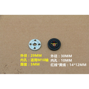 Plaque de serrage pour meuleuse d'angle 110mm, pour machine à polir Hitachi Kiyo, accessoire pour outil électrique, plaque de montage de lame de scie - Product Image 3
