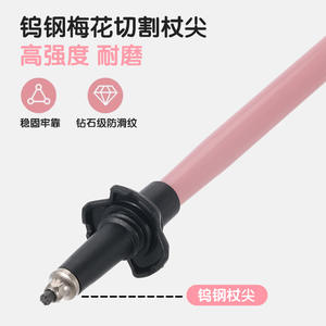 Bâtons de randonnée pour enfants en alliage d'aluminium, 3 sections, pliables, légers, bâtons de trekking, bâtons de marche en plein air, jaune blé doré - Product Image 3