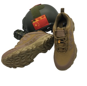 Zapatillas Deportivas para Correr Definite Outdoor HBAB01 CP Camuflaje Verde Negro Caqui - Product Image 1