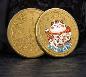 Chinesisches Neujahr 1 Unze Glück, ziehen Sie den Gott des Reichtums an Glückliche Katze Gold und Silber Eisen Gedenkmünzen - Product Image 2