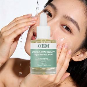 Crema Potente con Vitamina C, Retinolo e Niacinamide - per Rigenerazione Quotidiana, <span class=keywords><strong>Riduzione</strong></span> delle Rughe, Illuminazione e Idratazione Leggera - Product Image 2