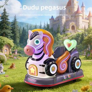 เกมอาร์เคดขายส่ง, ศูนย์เกม, เครื่องเล่นเกมหยอดเหรียญเชิงพาณิชย์, ตู้สล็อตแมชชีนสำหรับเด็ก - Product Image 3