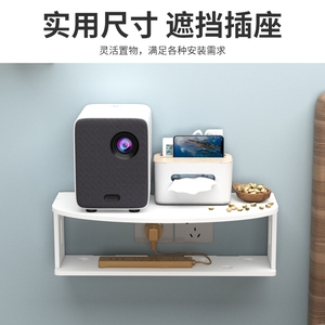 Wall Mounted Storage Rack For Projector <b>Router</b> Wi Fi Devices Living Room 50x40x30cm PVC Wood Plastic Composite Board - Product Image 3