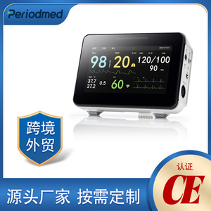 Moniteur patient multiparamètres portable 950g, appareil ECG portable avec batterie intégrée pour usage domestique - Product Image 5