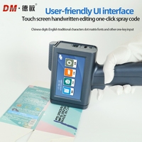 Imprimante jet d'encre portable automatique nouvelle génération pour l'impression de lots, de dates de péremption et de logos de marques, multicolore