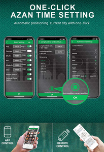 Haut-parleur de <span class=keywords><strong>coran</strong></span> numérique islamique avec lampe et batterie rechargeable veilleuse lecteur de <span class=keywords><strong>coran</strong></span> - Product Image 3