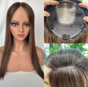 พร้อมส่ง ท็อปเปอร์ผมไหมแท้ 8*8 แบบเย็บติดด้านหลัง 100% <span class=keywords><strong>ผม</strong></span>มนุษย์บริสุทธิ์ 18 นิ้ว <span class=keywords><strong>ไฮ</strong></span><span class=keywords><strong>ไล</strong></span><span class=keywords><strong>ท์</strong></span>สำหรับผู้หญิง คุณภาพคงทน - Product Image 3