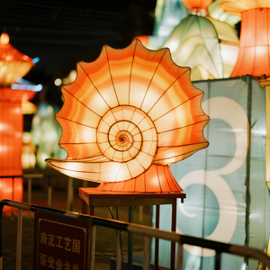 Lámpara Decorativa Impermeable en Forma <span class=keywords><strong>de</strong></span> Concha, Hecha a Mano, No Tóxica, Ahorradora <span class=keywords><strong>de</strong></span> Energía, Duradera, para Exteriores y Piscinas, Ideal para Pascua - Product Image 4