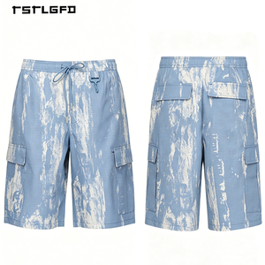 OEM ODM Bleach Wash Shorts Relaxed Fit Polyester Blend Summer Street Style Cargo Shorts - Product Image 5