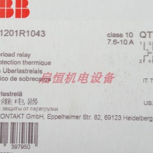 รีเลย์ป้องกันโอเวอร์โหลดแบบใช้ความร้อน Abb รุ่น T16 7.6A ระดับการป้องกันแบบ Trip Class 10 สำหรับมอเตอร์ - Product Image 4
