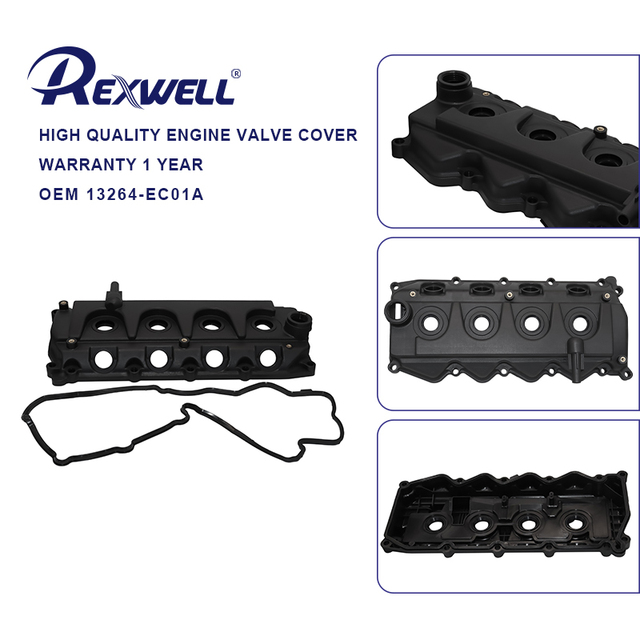 13264 ec01a: Find Top-Quality Engine Parts