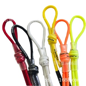 <b>Elastic</b> Rope With Letter Logo Pull Tab Colored Knotted Sleeve Metal End Clip Heat Shrink Tubing For Earphone Wire Electric Wire - Product Image 3