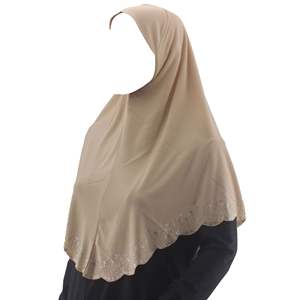 Pañuelo para la Cabeza de Poliéster Cristal para Adultos, Hiyab Instantáneo Bawal, Duradero, para las 4 Estaciones, Moderno, con Encaje Recortado a Mano, Últimos Diseños de Pañuelos - Product Image 1