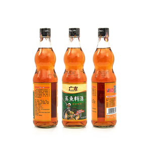 Meilleure vente cuisson <span class=keywords><strong>Shaoxing</strong></span> <span class=keywords><strong>riz</strong></span> jaune <span class=keywords><strong>vin</strong></span> sain pour poisson cuit à la vapeur - Product Image 1