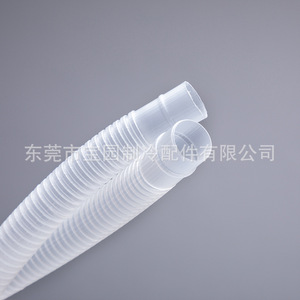 Tuyau de drainage transparent Baoyuan 40m résistant aux intempéries pour climatiseur et lave-linge - Product Image 3