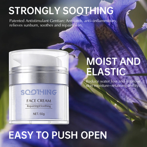 <span class=keywords><strong>Crème</strong></span> réparatrice et apaisante pour le <span class=keywords><strong>visage</strong></span> - Product Image 2