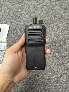 <strong>Motorola</strong> R2 Waterproof Portable <strong>Walkie</strong> <strong>Talkie</strong> DMR Digital Intercom UHF VHF <strong>Motorola</strong> Two Way Radio Dual Band <strong>Walkie</strong> <strong>Talkie</strong> - Product Image 4