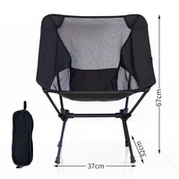 Chaise pliante portable ultra-légère en acier au carbone dossier respirant chaise Oxford Moon pour Camping en plein air gymnastique pêche de loisirs