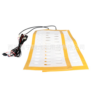 Elemento Calefactor para Asientos de Coche, Cable de Aleación, Tamaño Estándar para Asientos de Coche Modificados - Product Image 1