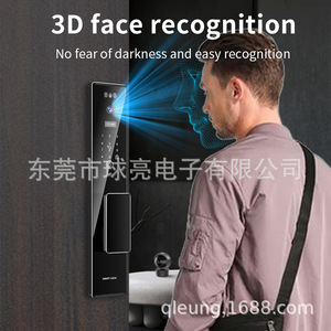 Qleung S555 <b>Smart</b> <b>Lock</b> Black 3D Face Recognition Fingerprint App Control Door <b>Lock</b> - Product Image 6