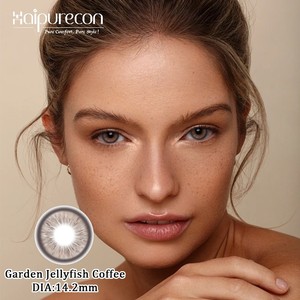 Haipurecon – <span class=keywords><strong>Lentilles</strong></span> de contact annuelles couleur café marron, magnifiques <span class=keywords><strong>yeux</strong></span>, vente en gros - Product Image 2