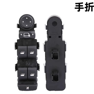 Interruptor Regulador de Ventanilla 6554HA para Citroën C5 C4 Sega, Lado Delantero Izquierdo, Plástico Negro, Pieza de Repuesto OE 9651464577 - Product Image 2