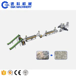 S&K Plastic PP PE Film Washing Equipment Line for Recycling