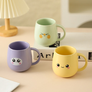 Free shipping, high-quality ceramic mug, <strong>simple</strong> style, suitable <strong>for</strong> home use, <strong>breakfast</strong> or coffee, ceramic mug, <strong>birthday</strong> gift - Product Image 4